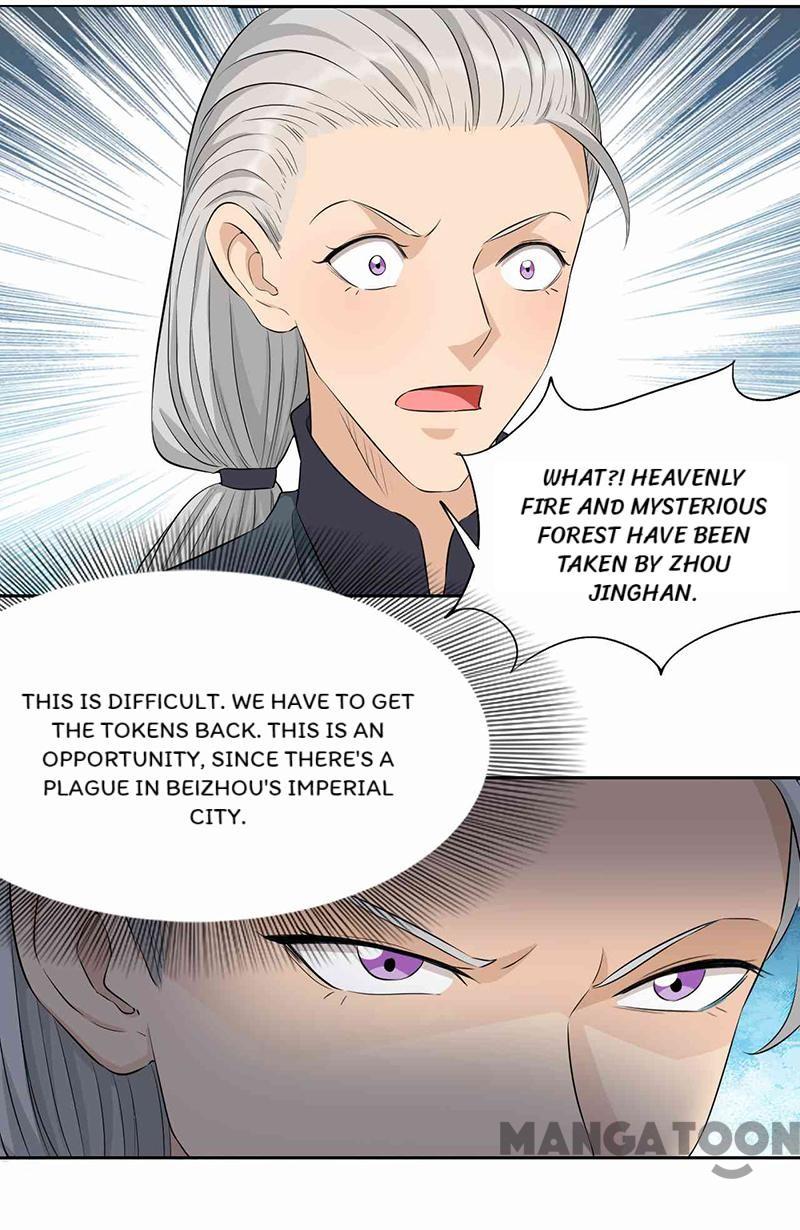Page 39 of Chapter 221