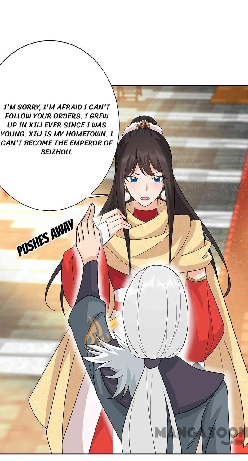 Page 1 of Chapter 222