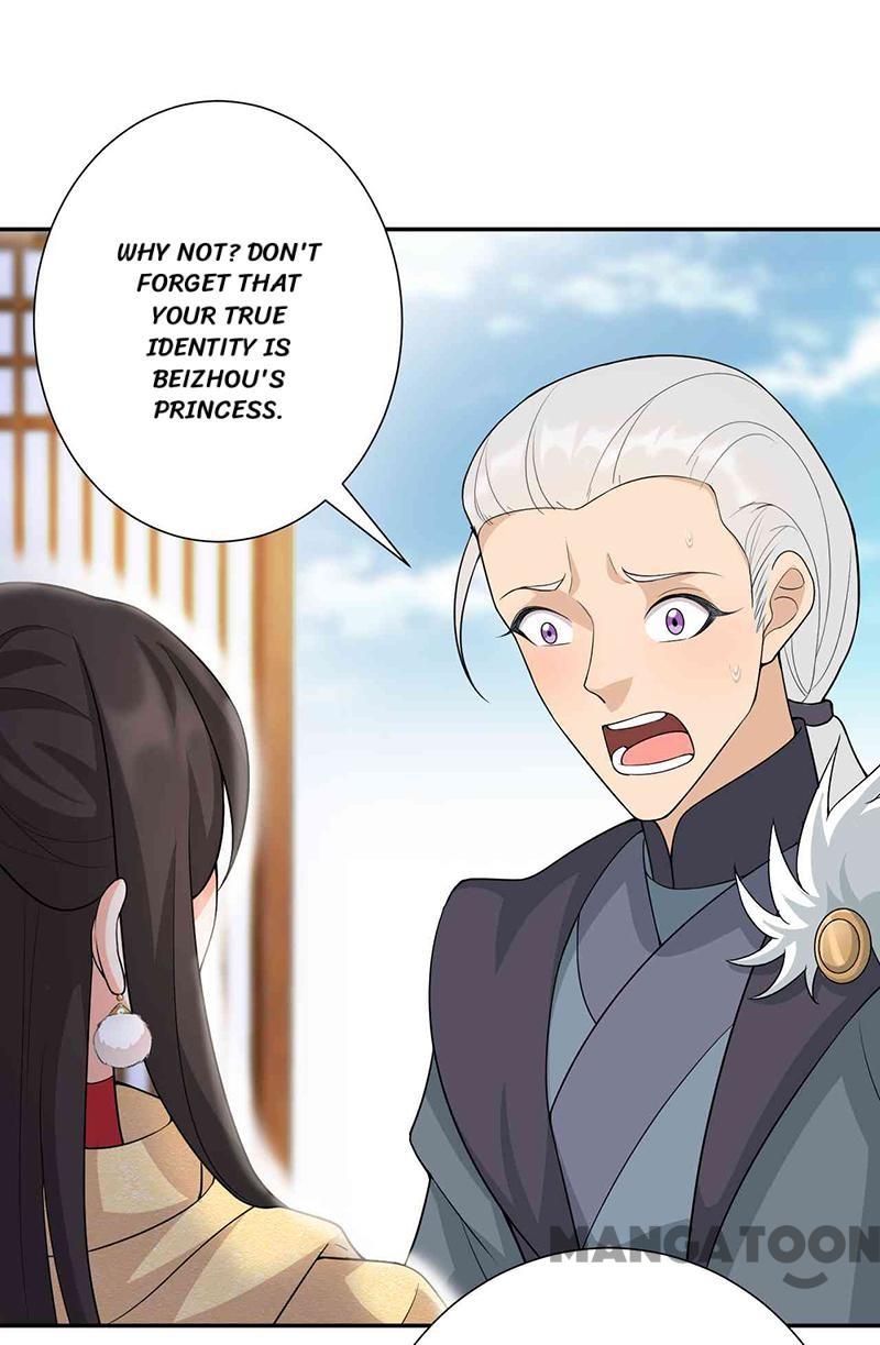 Page 2 of Chapter 222