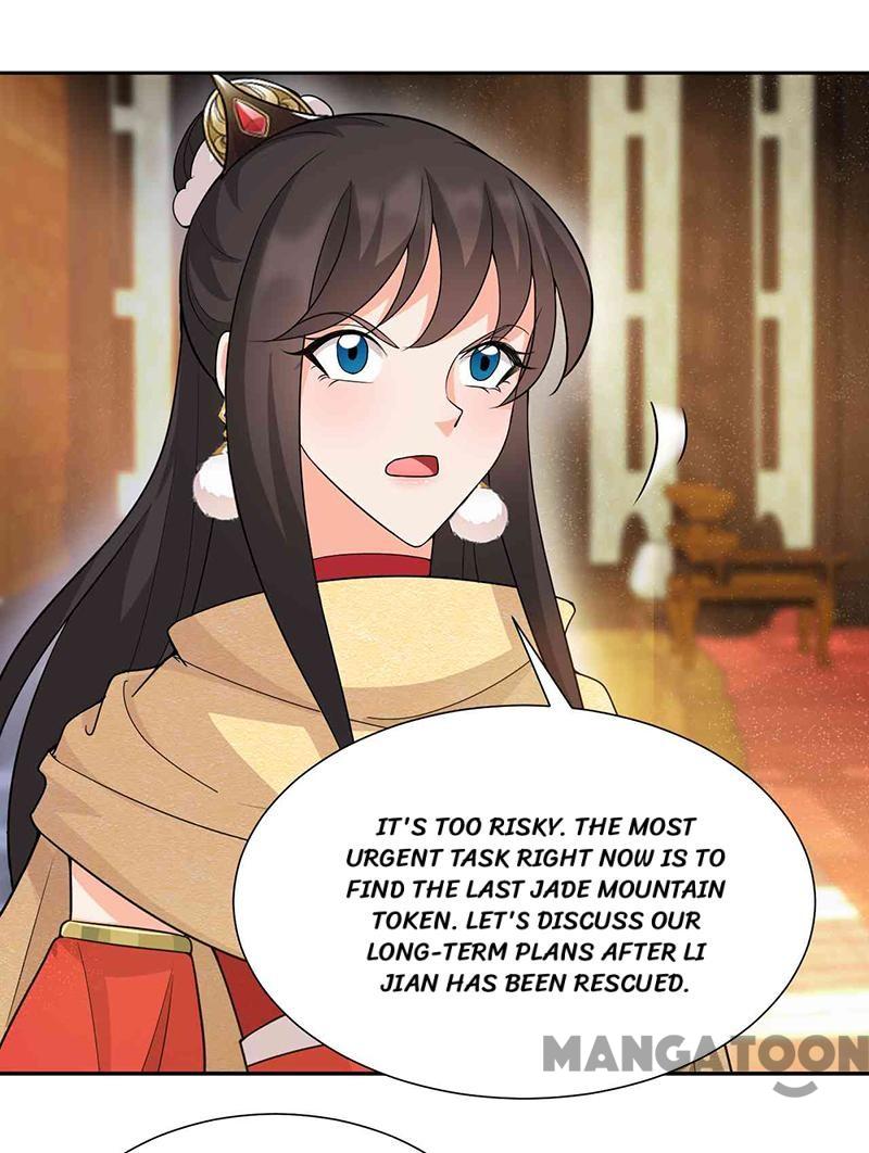 Page 6 of Chapter 222