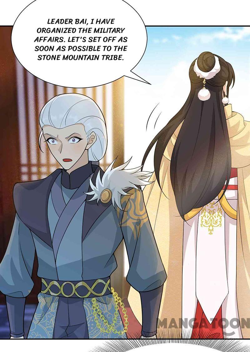 Page 7 of Chapter 222