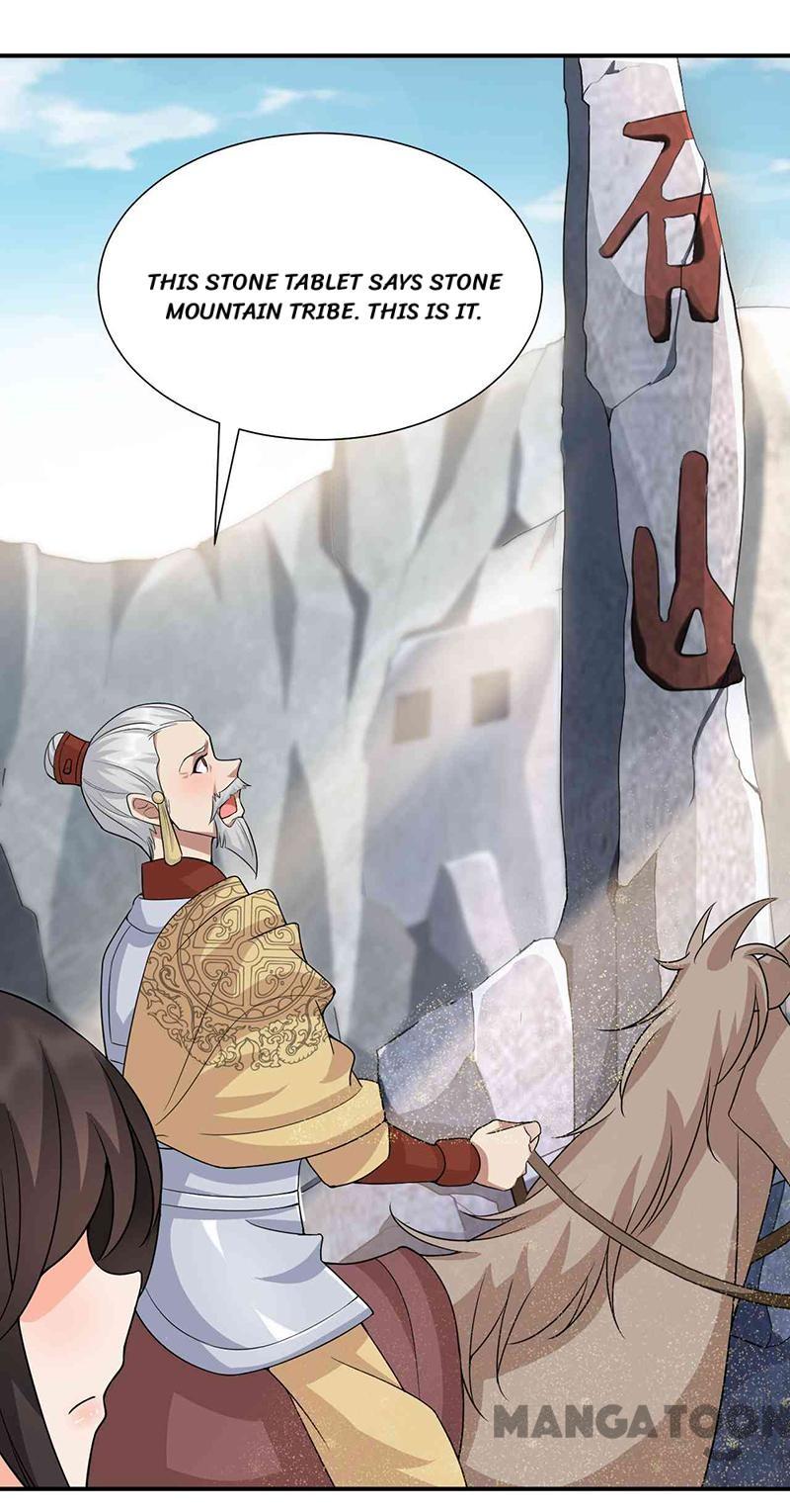 Page 12 of Chapter 222