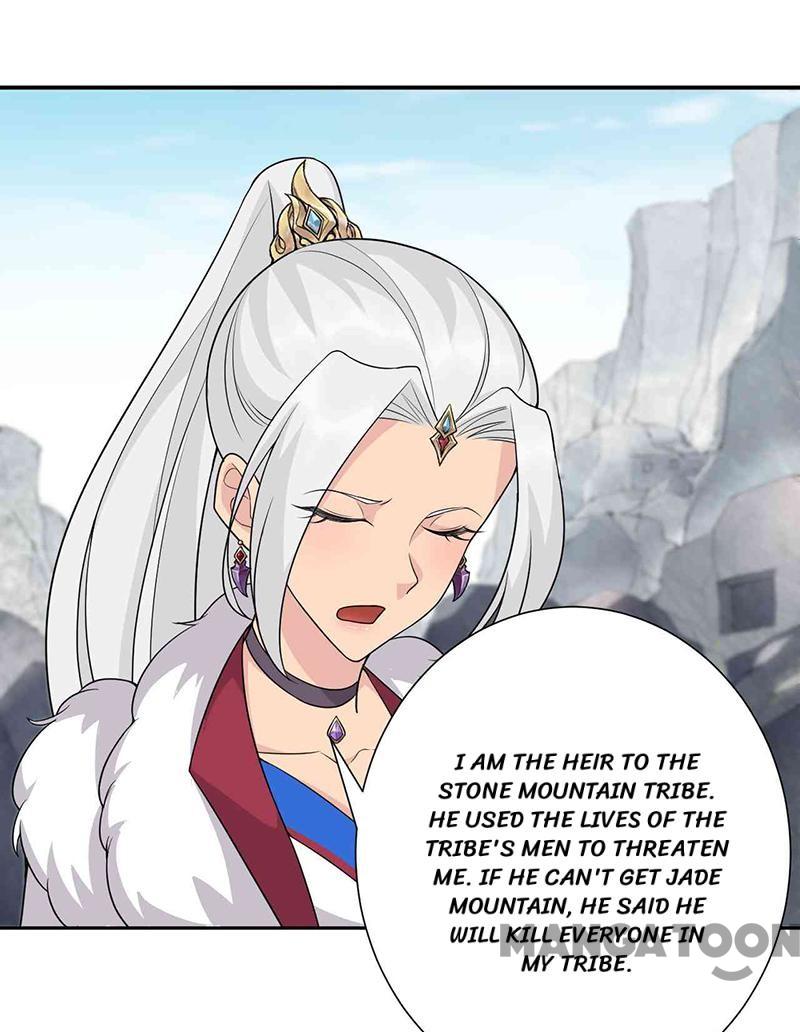 Page 16 of Chapter 222