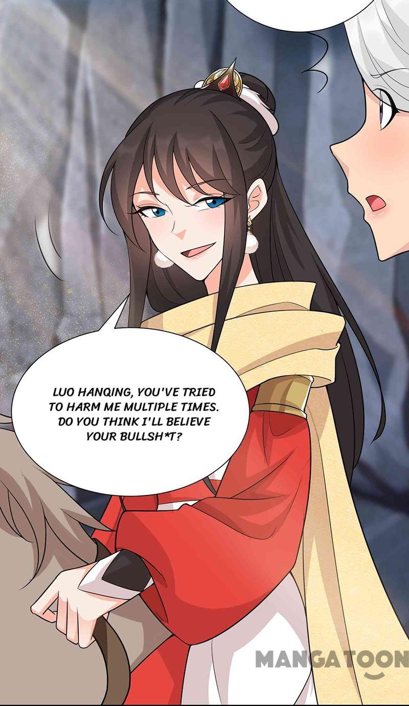 Page 18 of Chapter 222