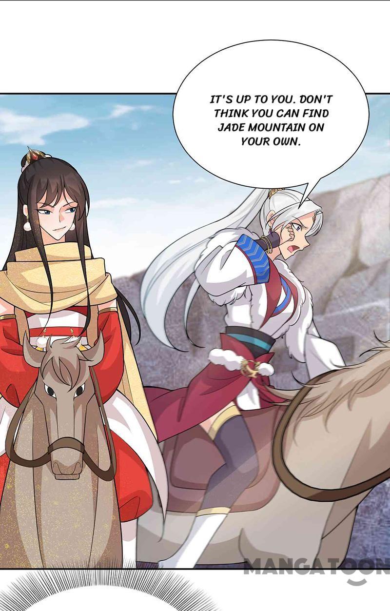 Page 19 of Chapter 222