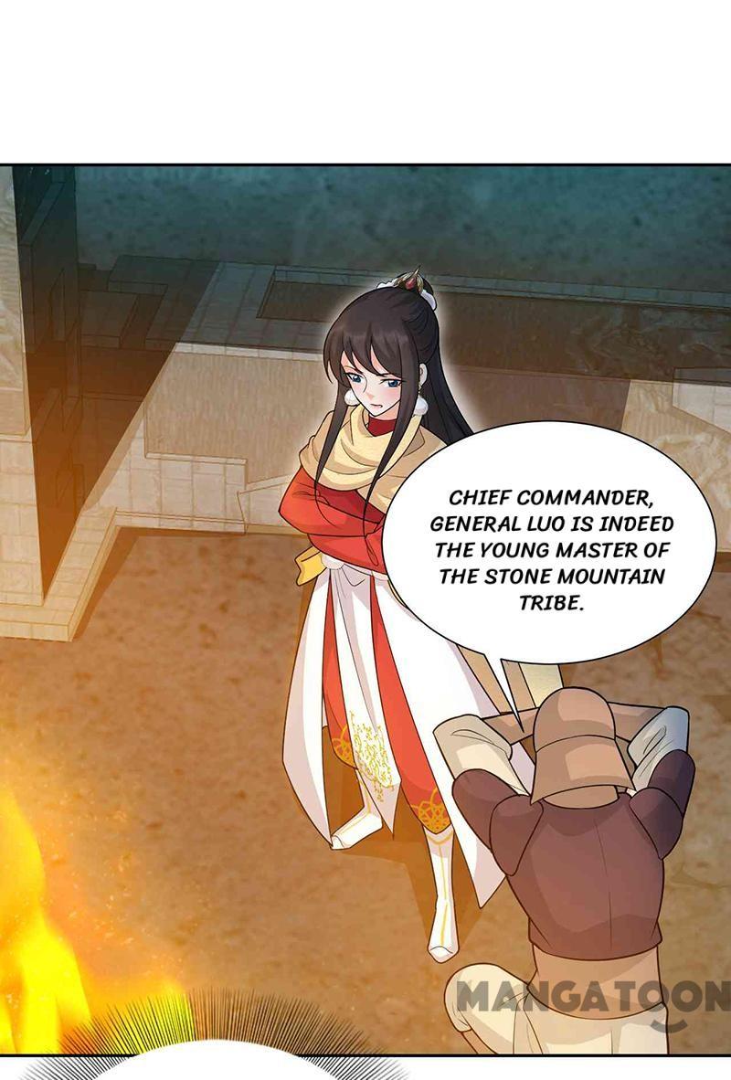 Page 24 of Chapter 222