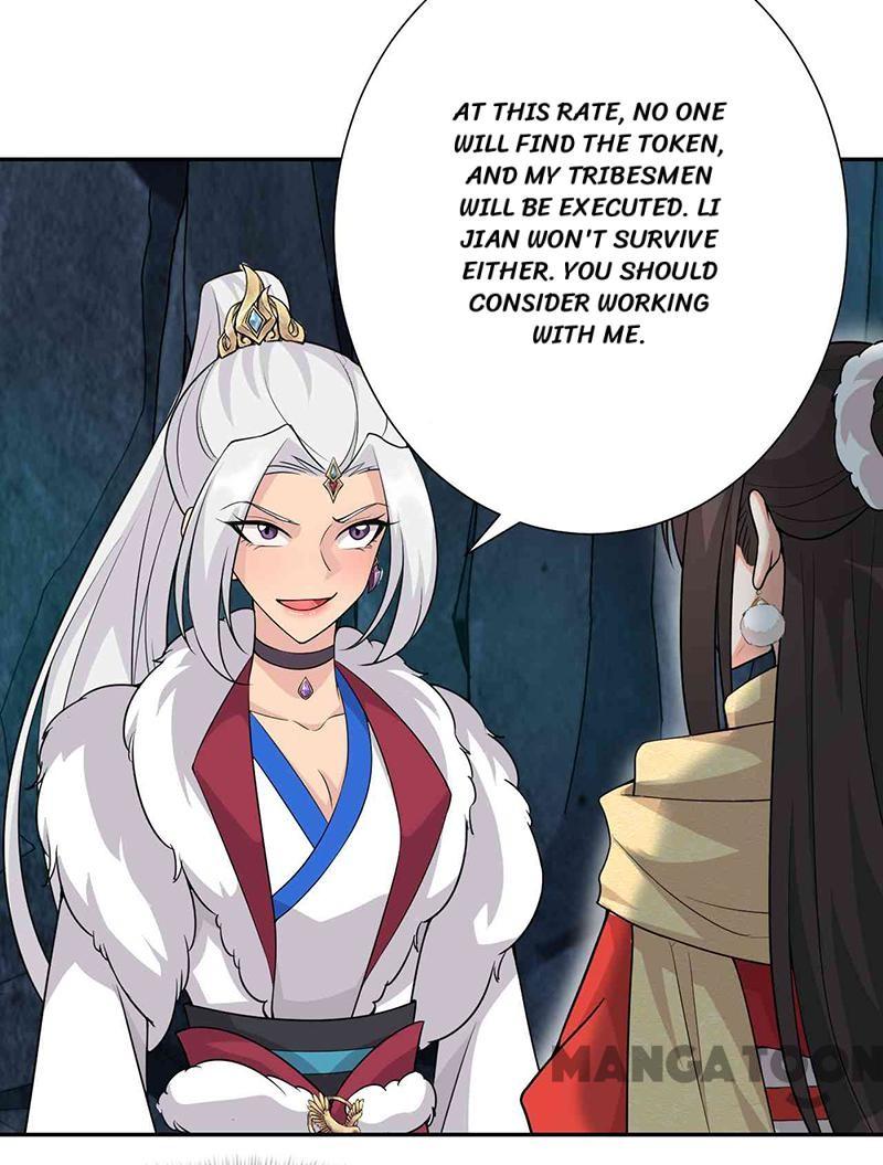 Page 28 of Chapter 222