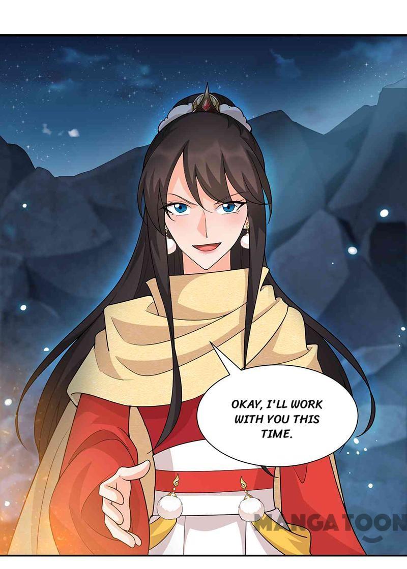 Page 31 of Chapter 222