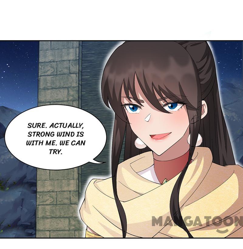 Page 2 of Chapter 223