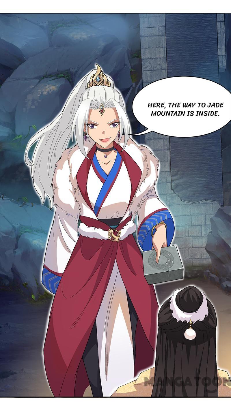 Page 4 of Chapter 223