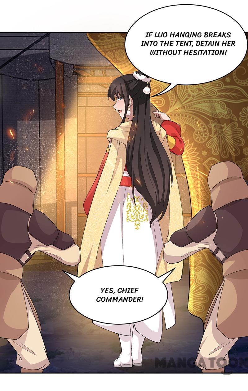 Page 9 of Chapter 223