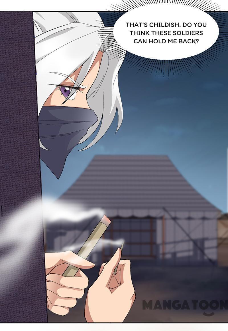 Page 11 of Chapter 223