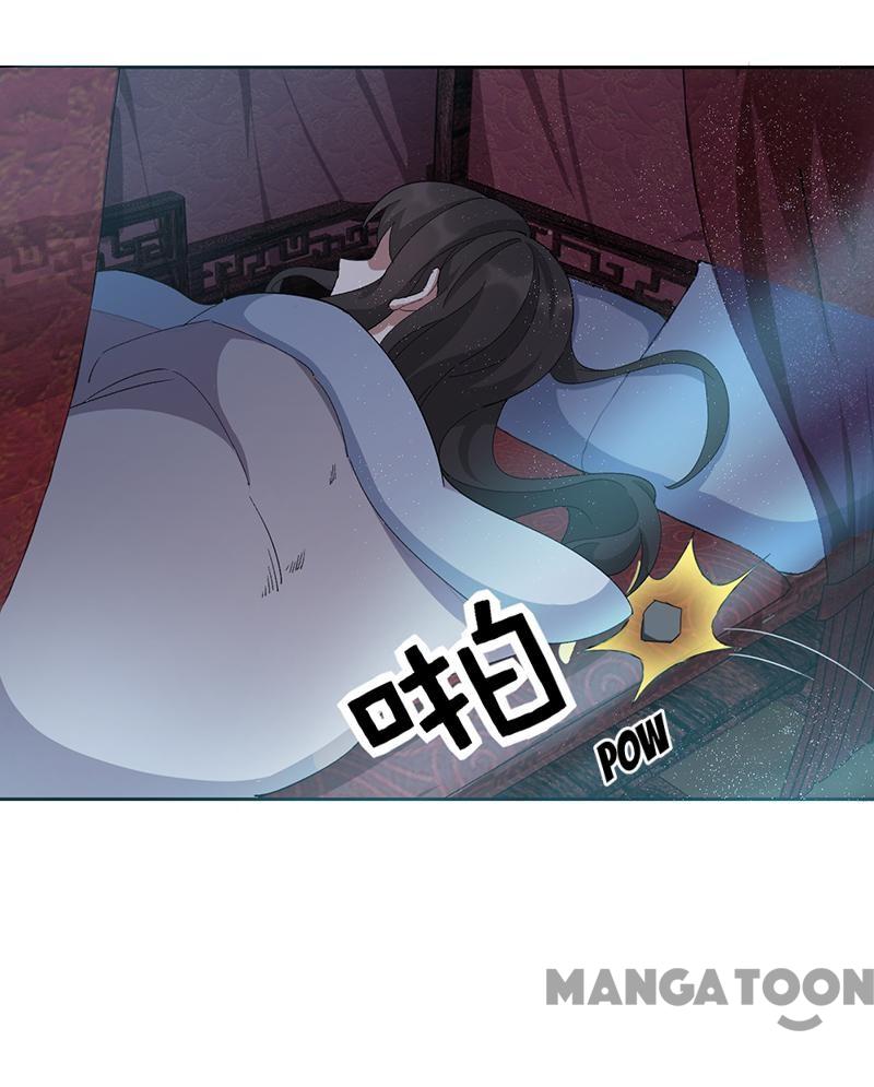 Page 14 of Chapter 223