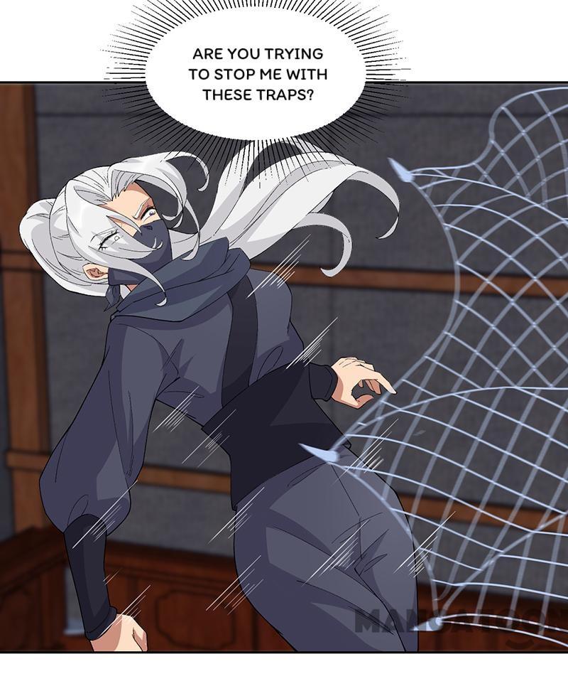 Page 18 of Chapter 223