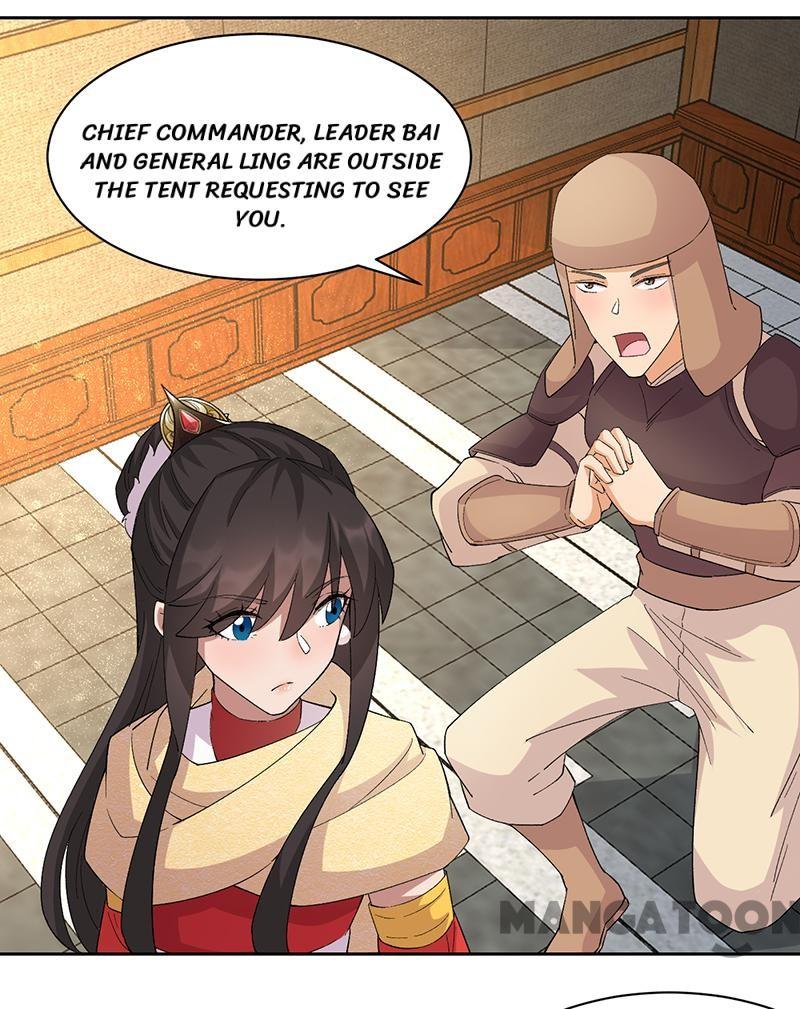 Page 30 of Chapter 223