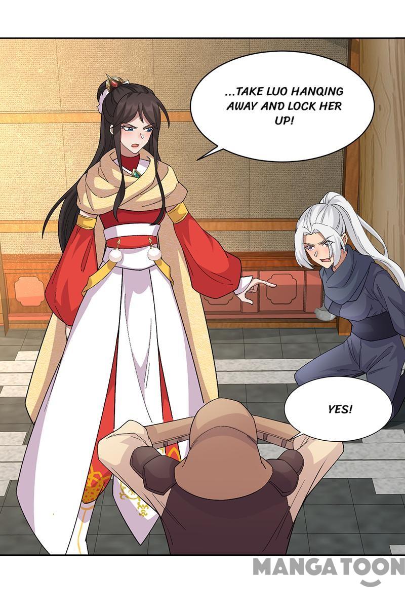 Page 32 of Chapter 223