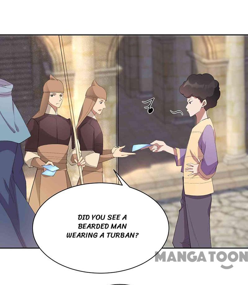 Page 23 of Chapter 224