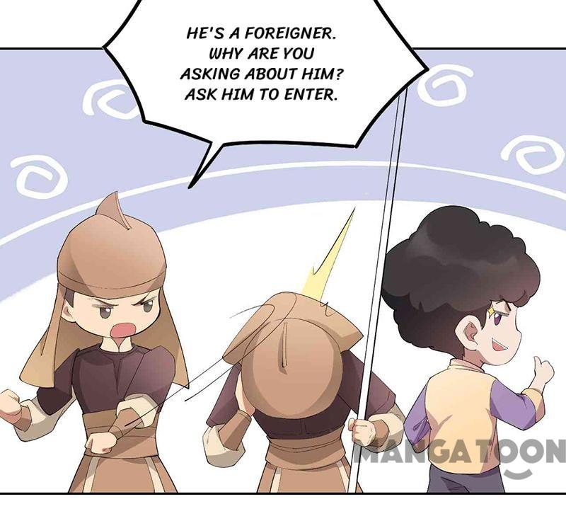 Page 25 of Chapter 224