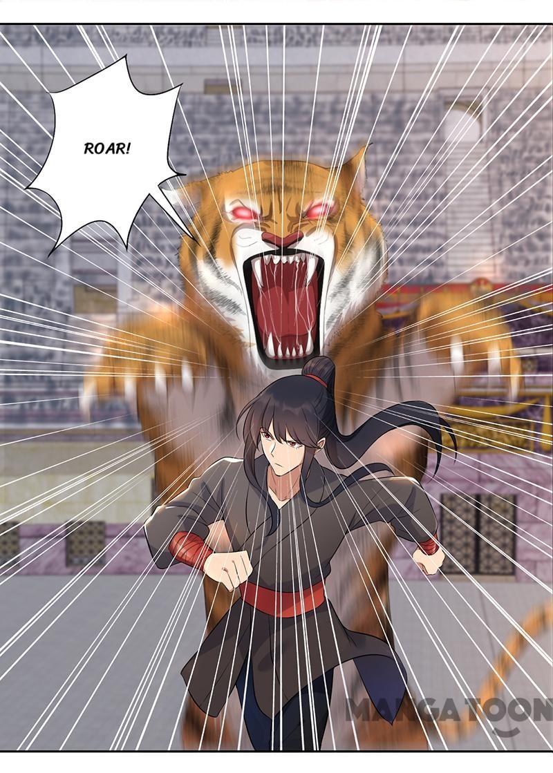 Page 1 of Chapter 225