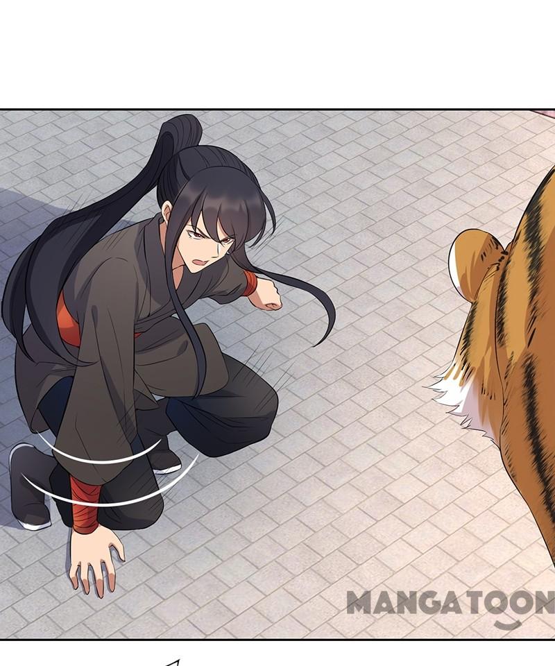 Page 3 of Chapter 225