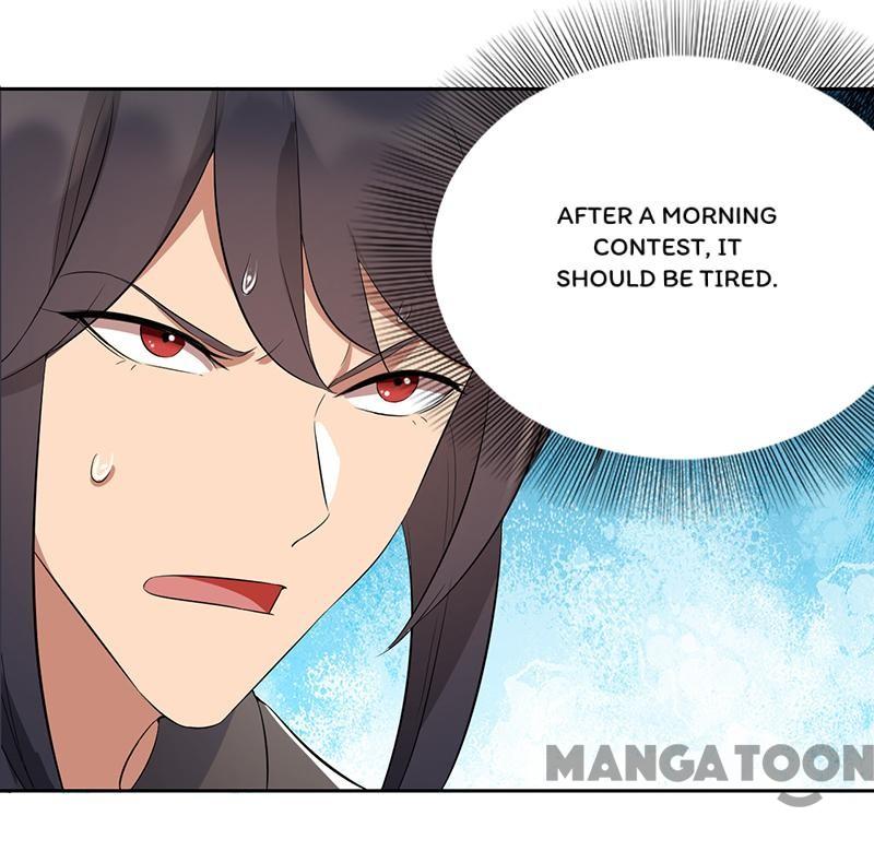 Page 5 of Chapter 225