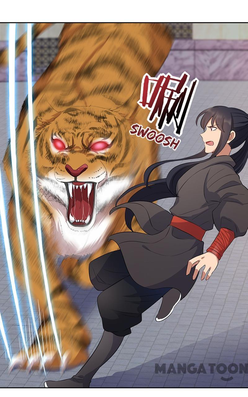 Page 7 of Chapter 225