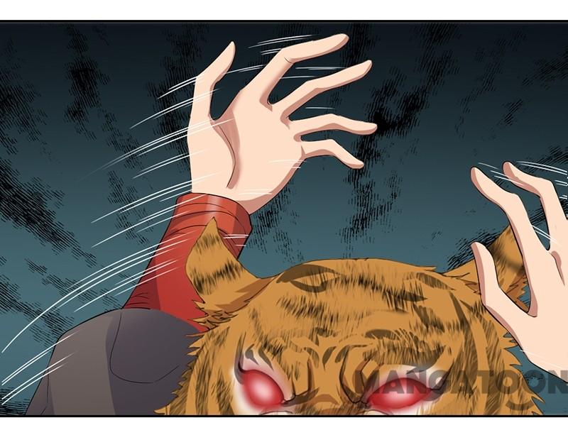 Page 8 of Chapter 225