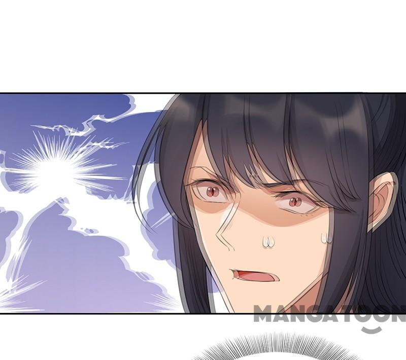 Page 11 of Chapter 225
