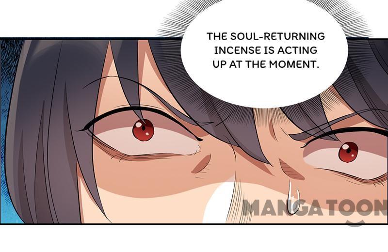 Page 12 of Chapter 225