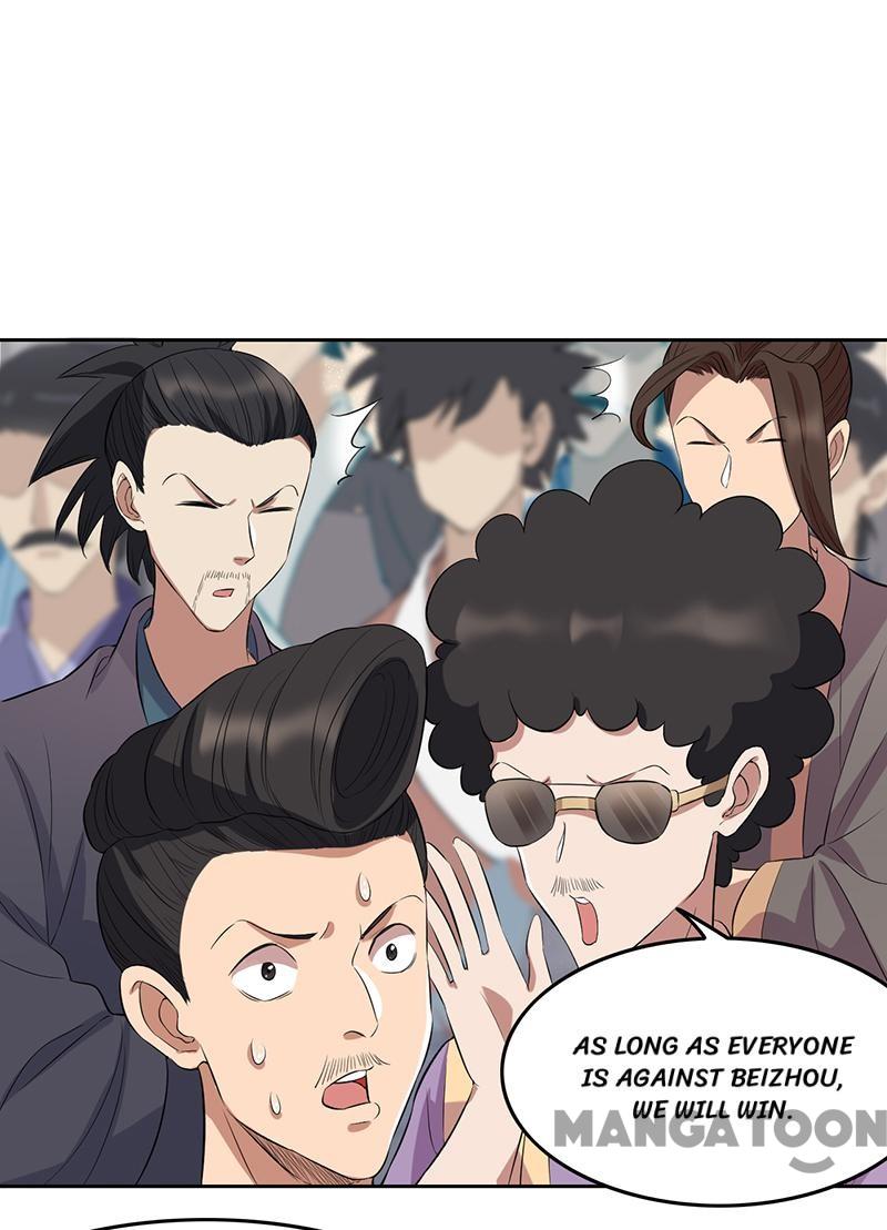 Page 19 of Chapter 225