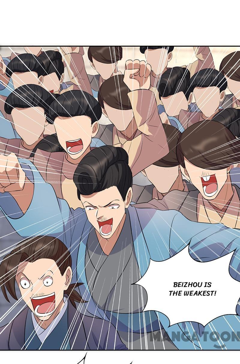 Page 22 of Chapter 225