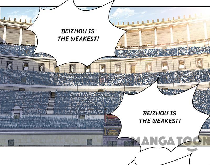 Page 23 of Chapter 225
