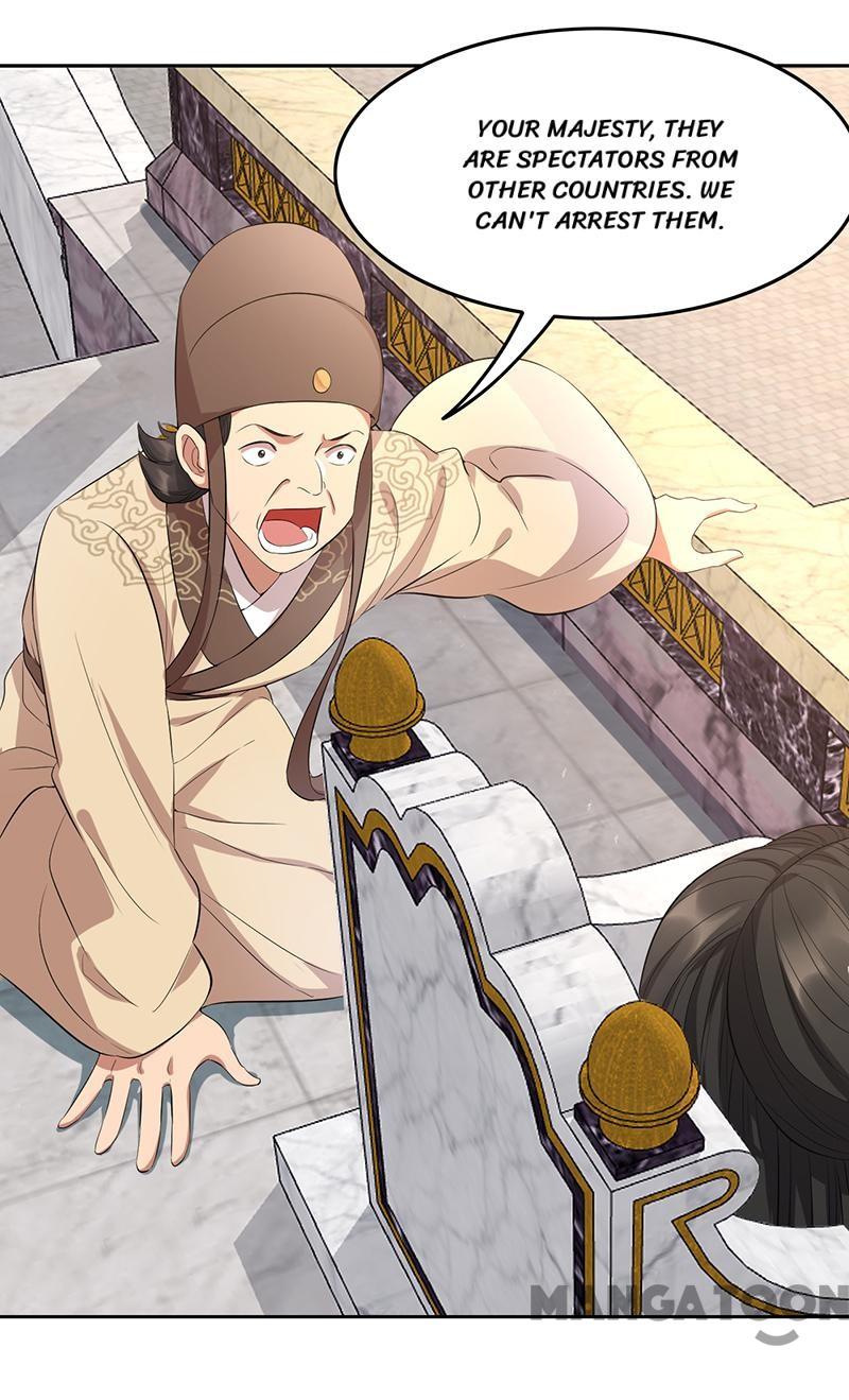 Page 25 of Chapter 225
