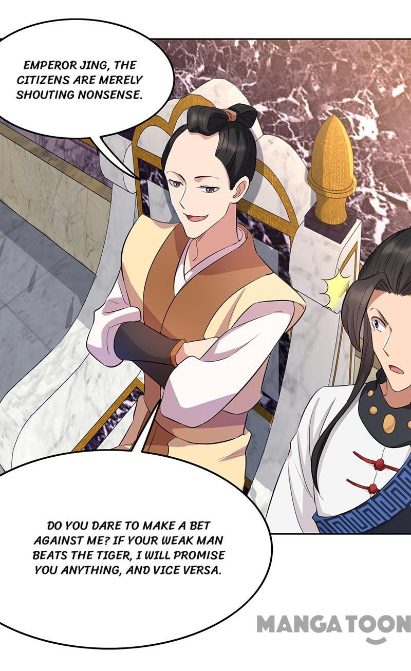 Page 26 of Chapter 225