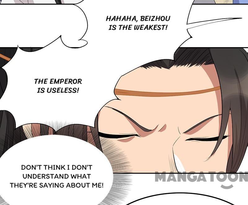 Page 28 of Chapter 225