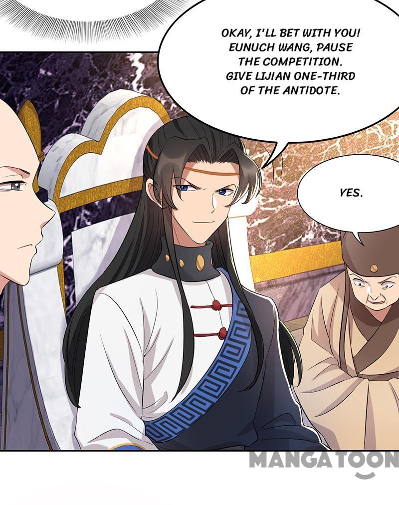 Page 29 of Chapter 225