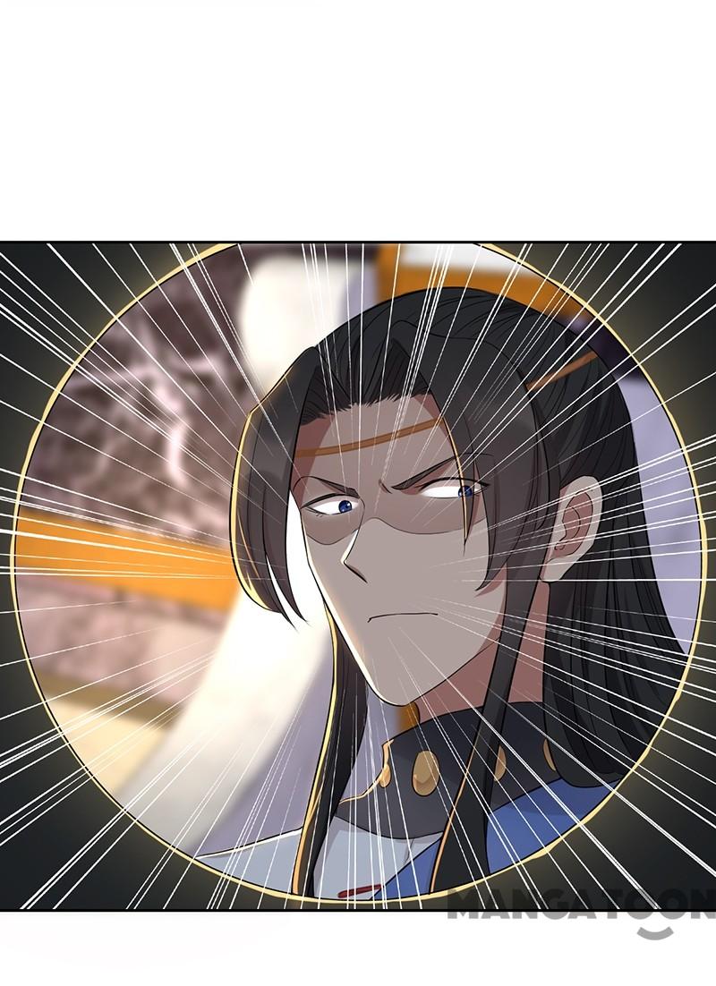 Page 30 of Chapter 225
