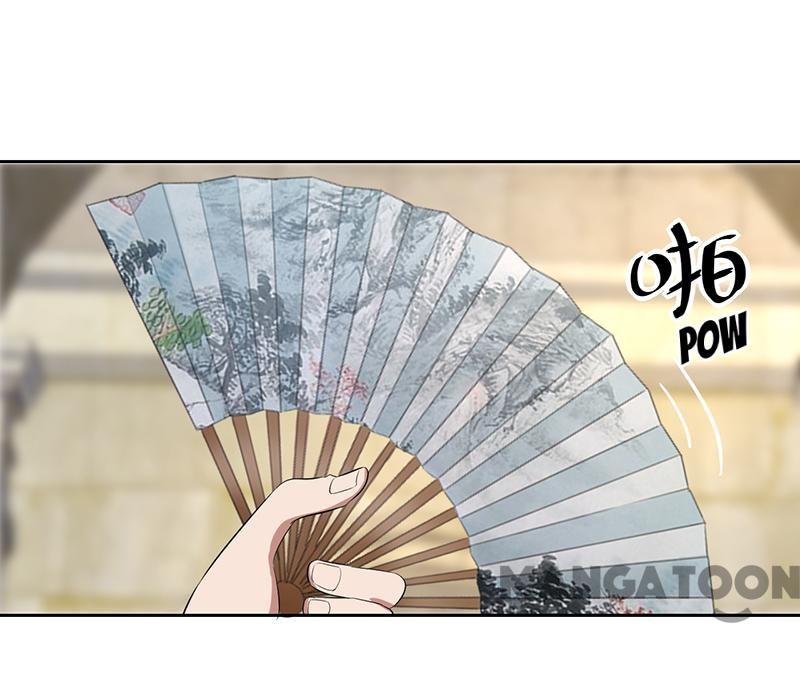 Page 34 of Chapter 225