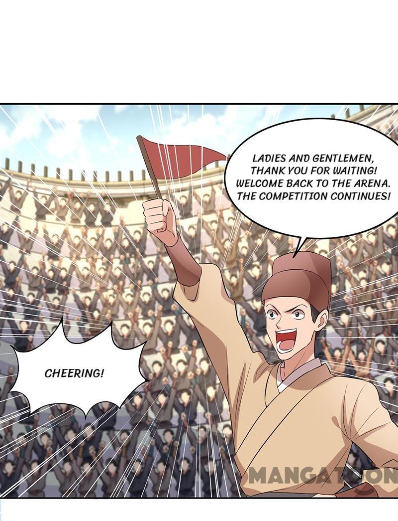 Page 1 of Chapter 226