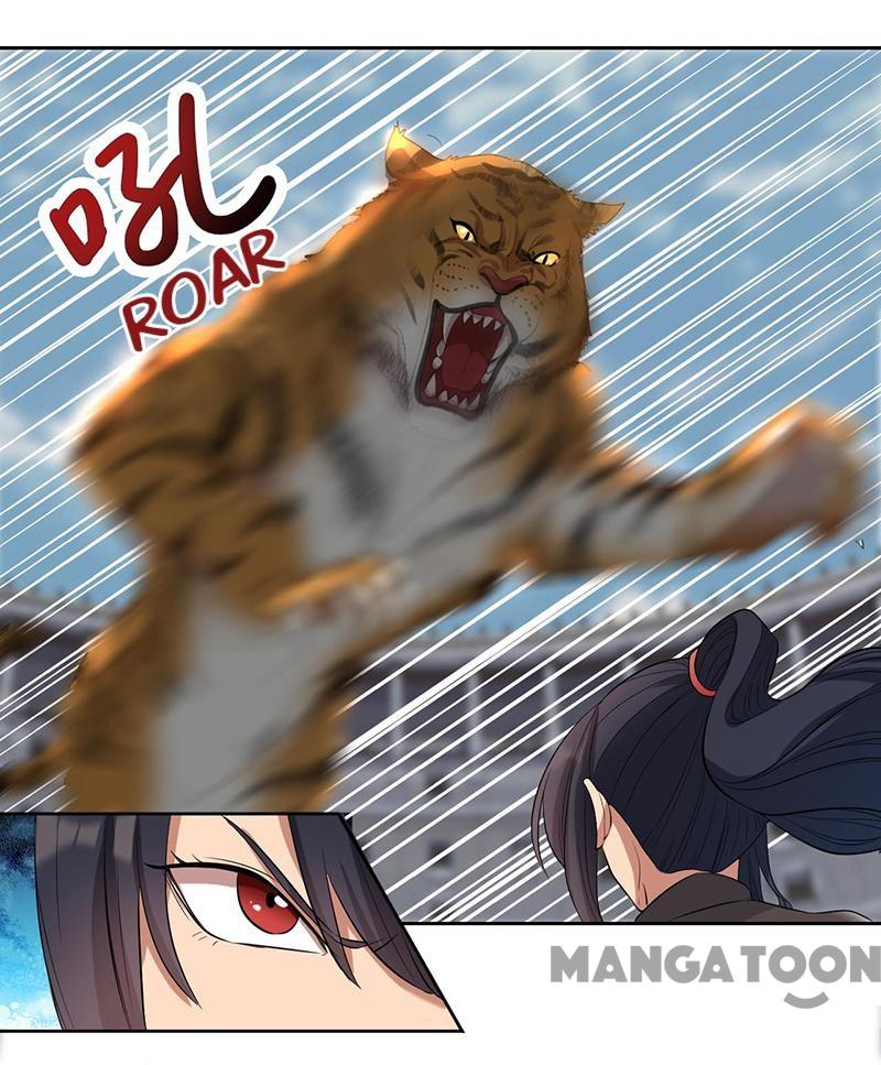Page 5 of Chapter 226