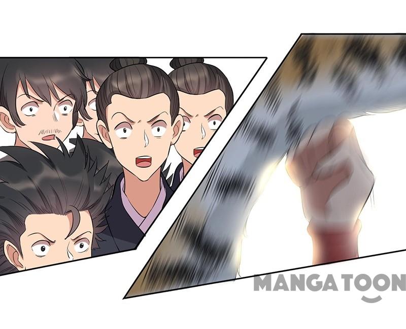 Page 7 of Chapter 226