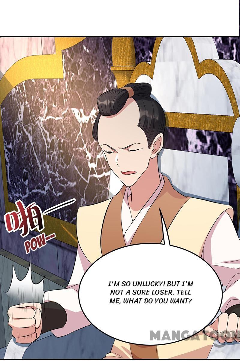 Page 14 of Chapter 226
