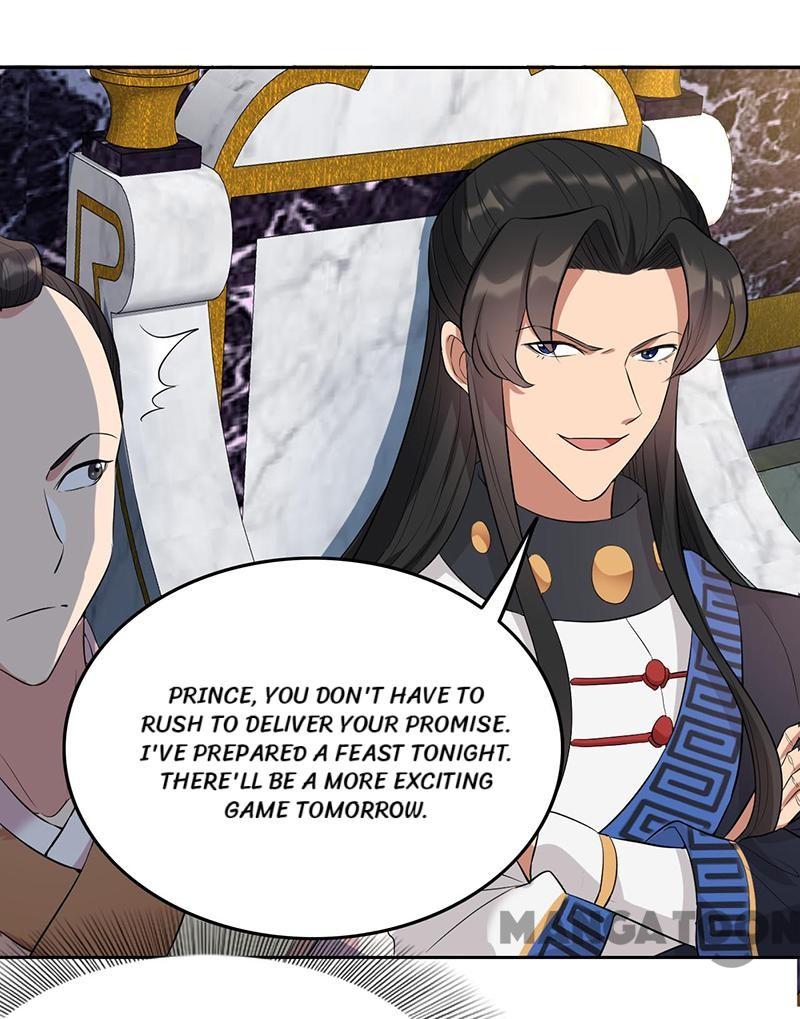 Page 15 of Chapter 226