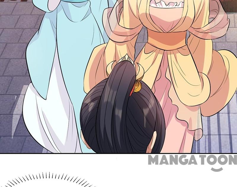 Page 21 of Chapter 226