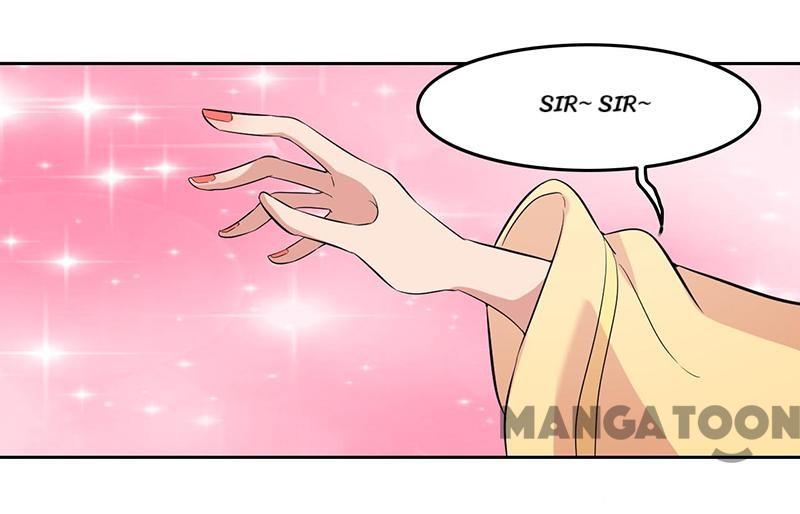 Page 23 of Chapter 226