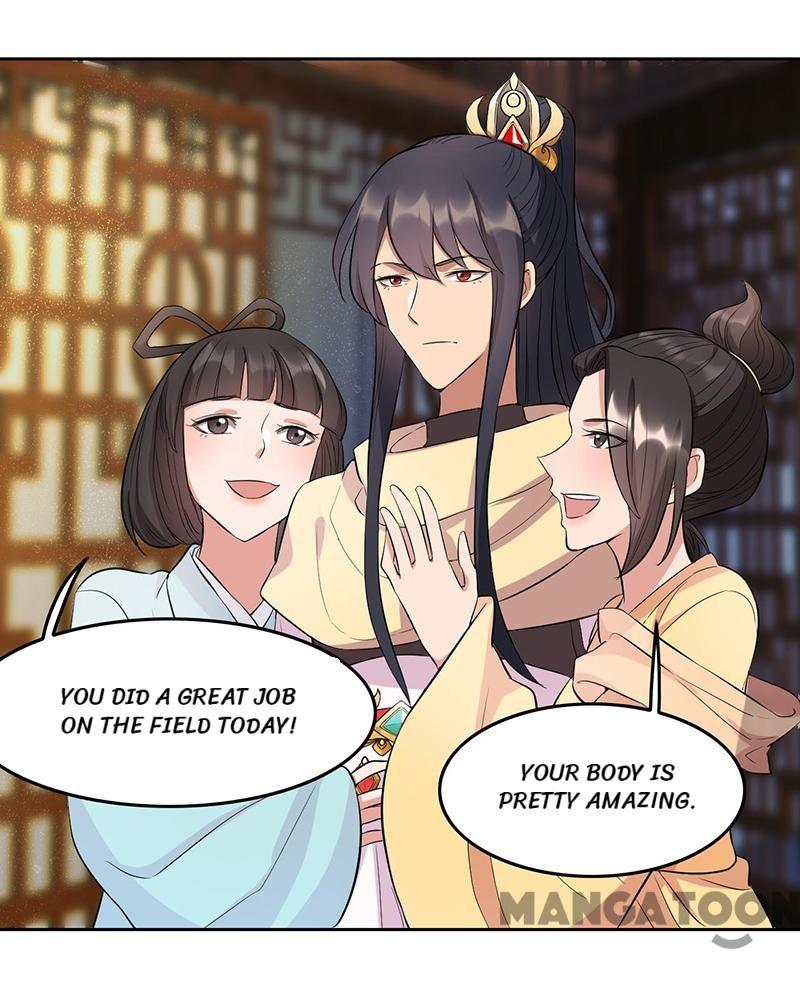 Page 24 of Chapter 226