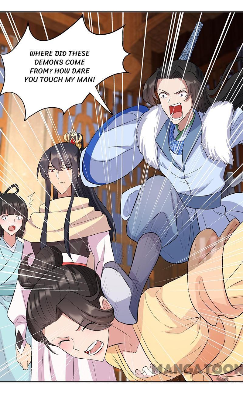 Page 29 of Chapter 226