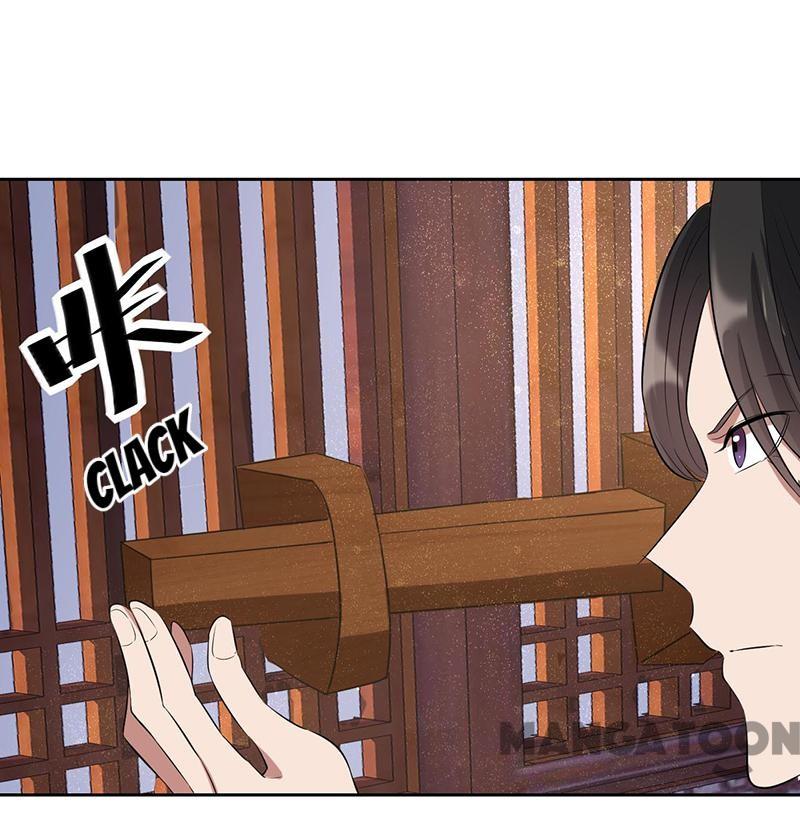 Page 34 of Chapter 226