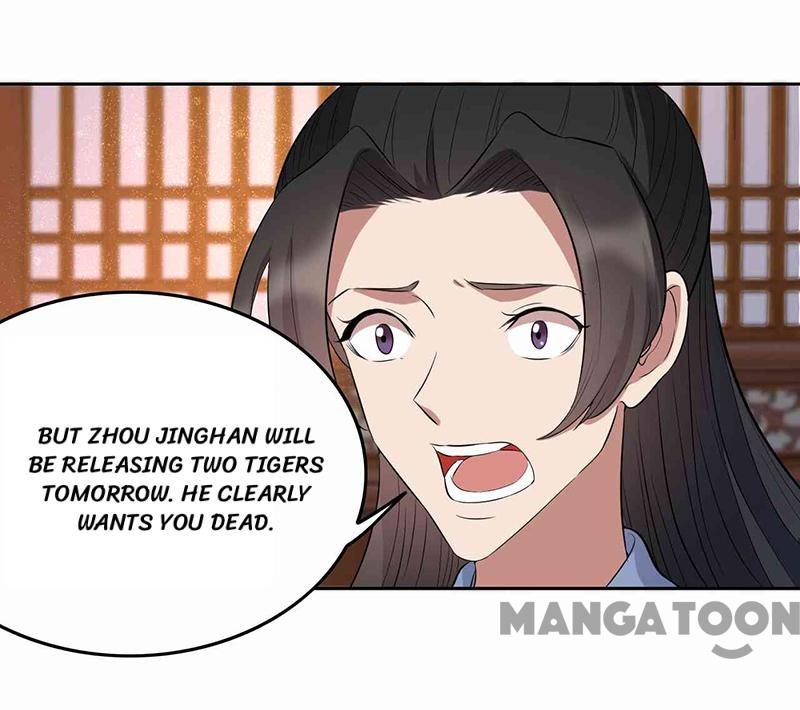 Page 2 of Chapter 227