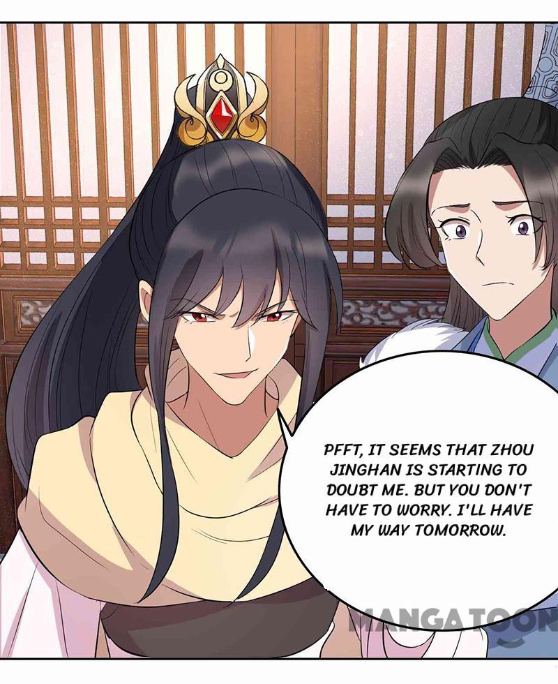Page 3 of Chapter 227